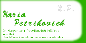 maria petrikovich business card